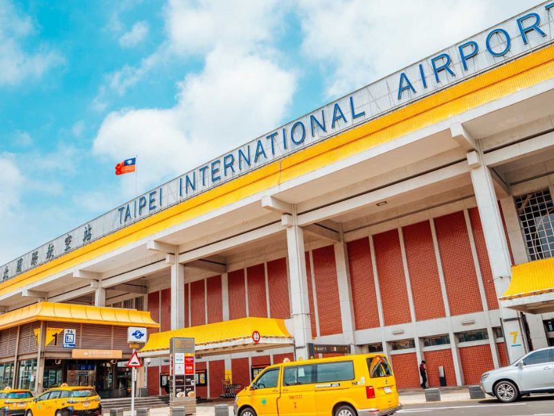 Taiwan Taoyuan International Airport