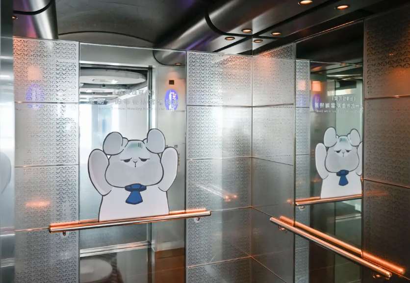 Taipei 101 Building & Engineering Highlights