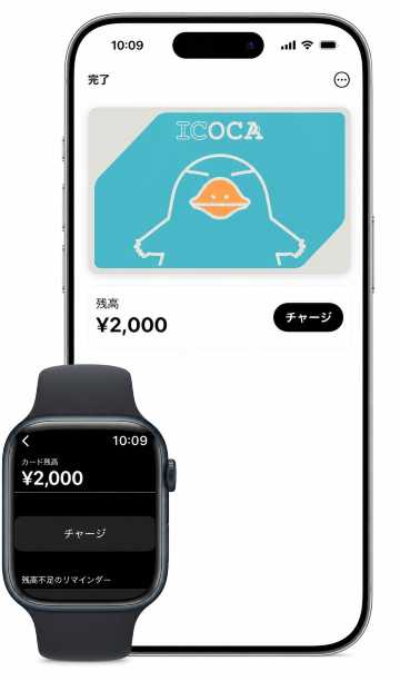 ICOCA on Apple Pay