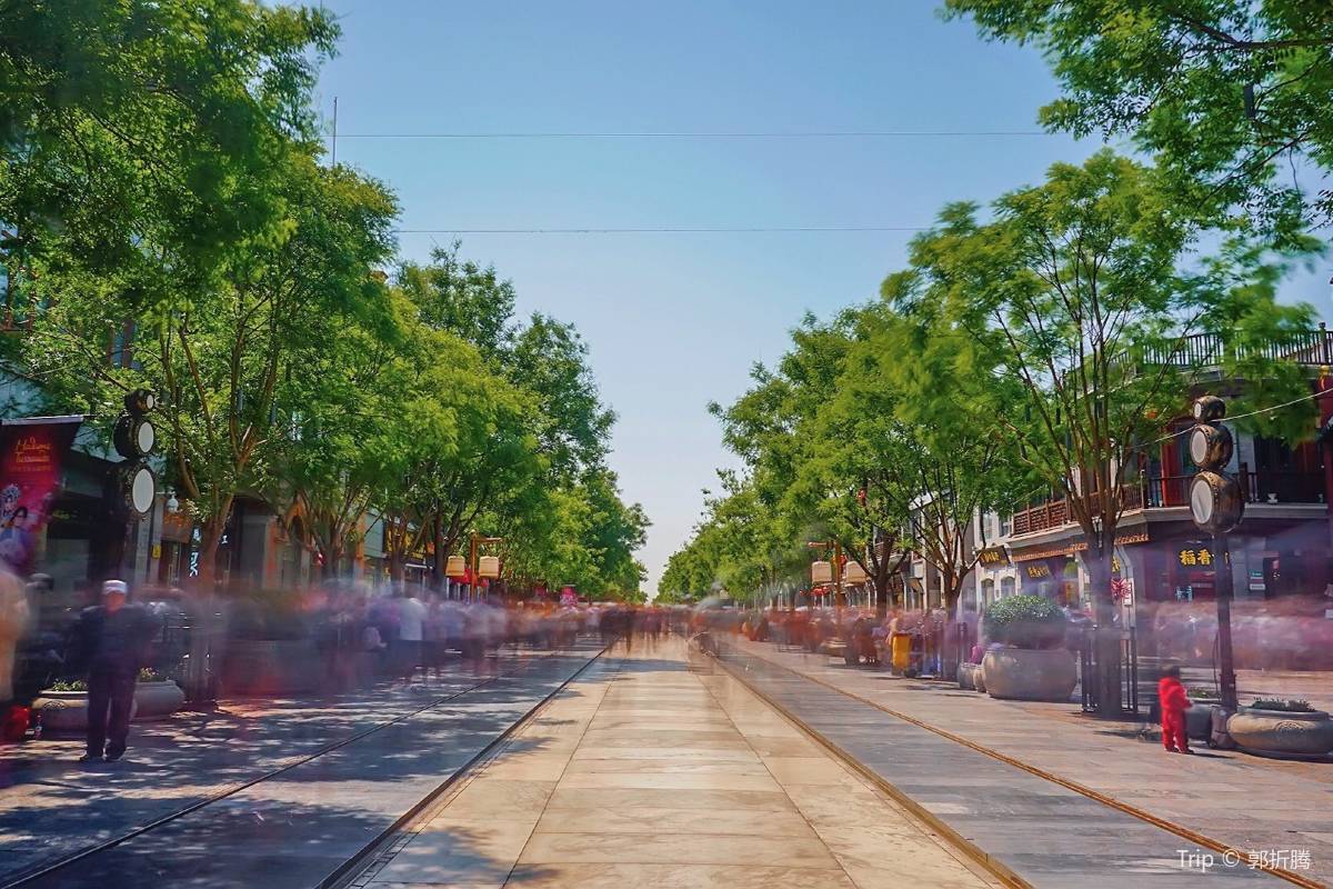 Qianmen Street