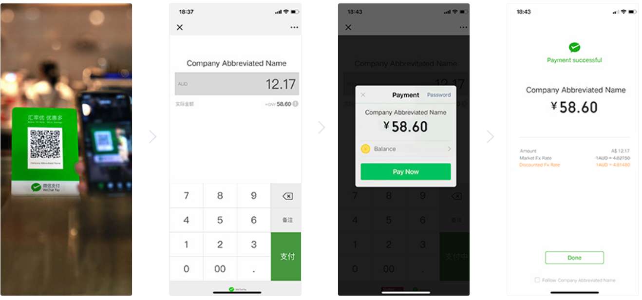 wechat pay