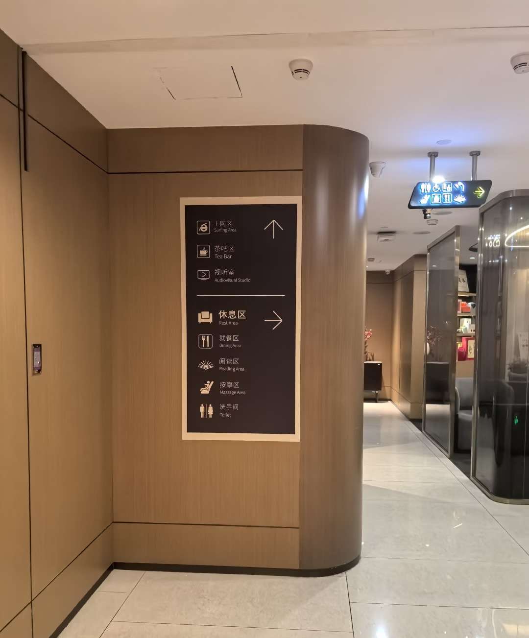 Tempat Sholat di Bandara Guangzhou Baiyun-Trip.com