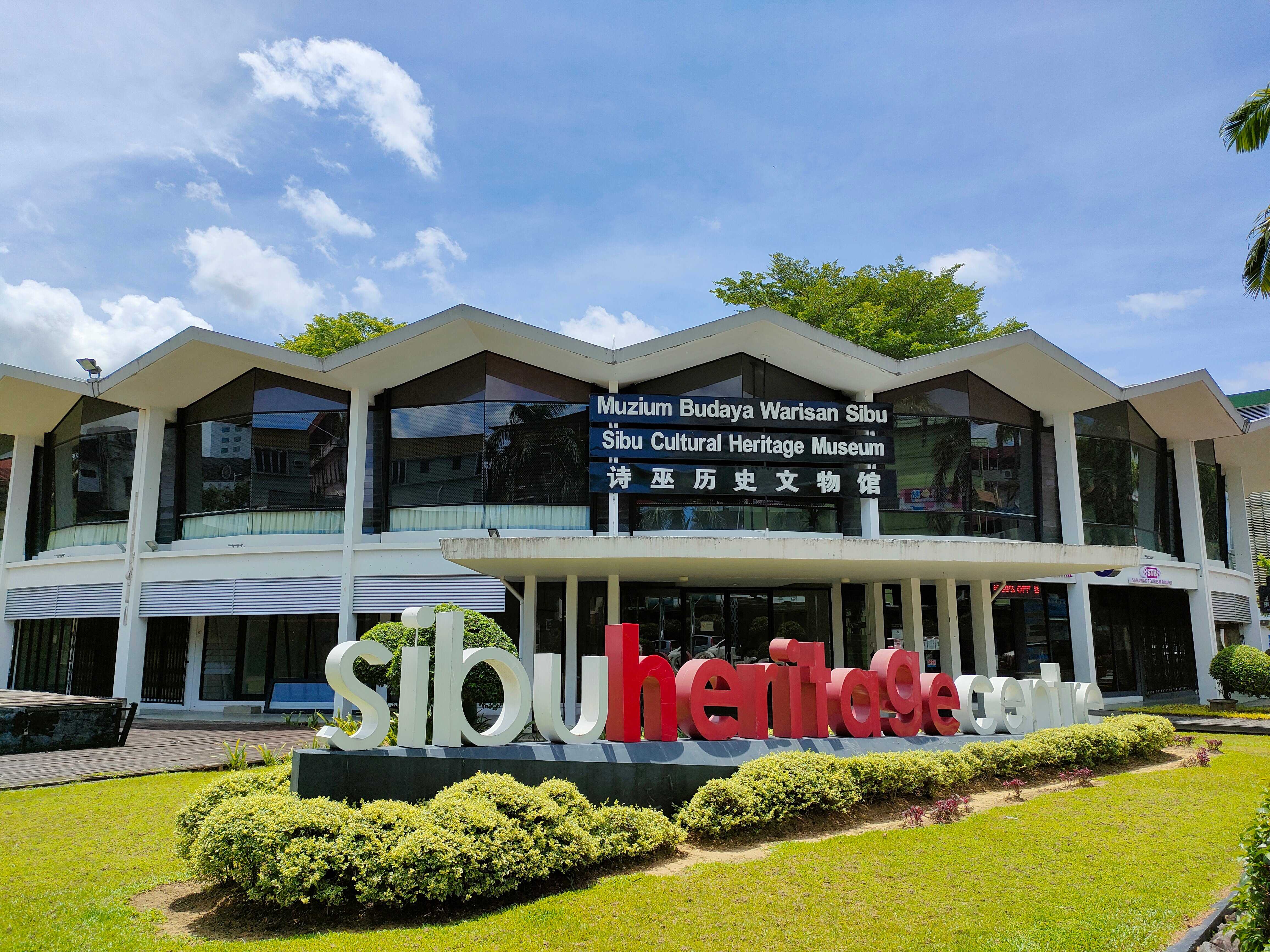 Sibu Heritage Centre