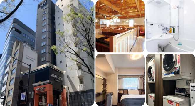 APA Hotel Shibuya Dogenzakaue
