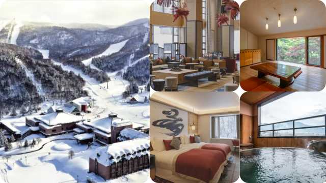 Club Med Kiroro Peak