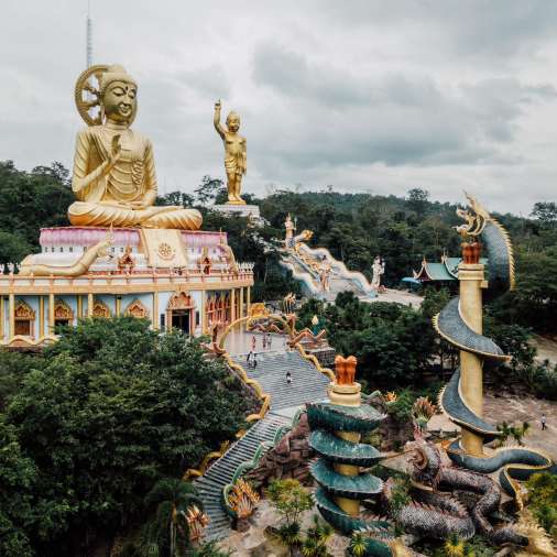 วัดถ้ำผาเกิ้ง