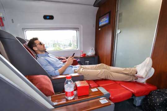 kereta cepat china