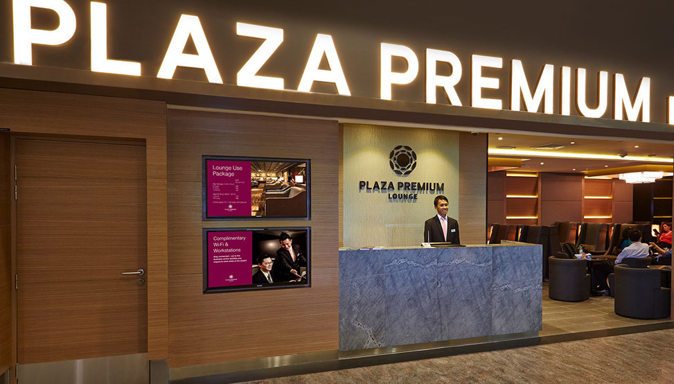 Plaza Premium Lounge (KLIA2)