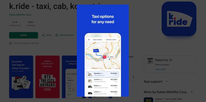 k. ride download on Google Pay