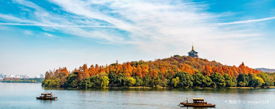 Hangzhou Travel Guide
