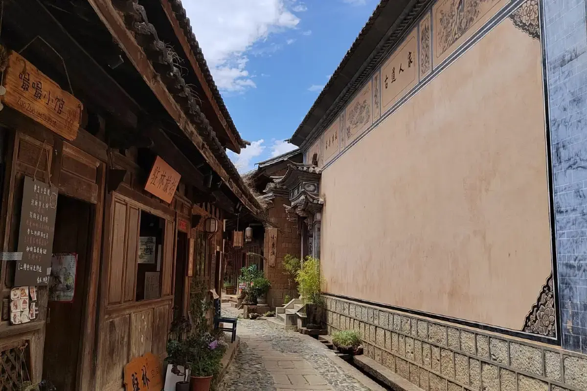 6. Experience the Bustling Atmosphere of Sifang Street
