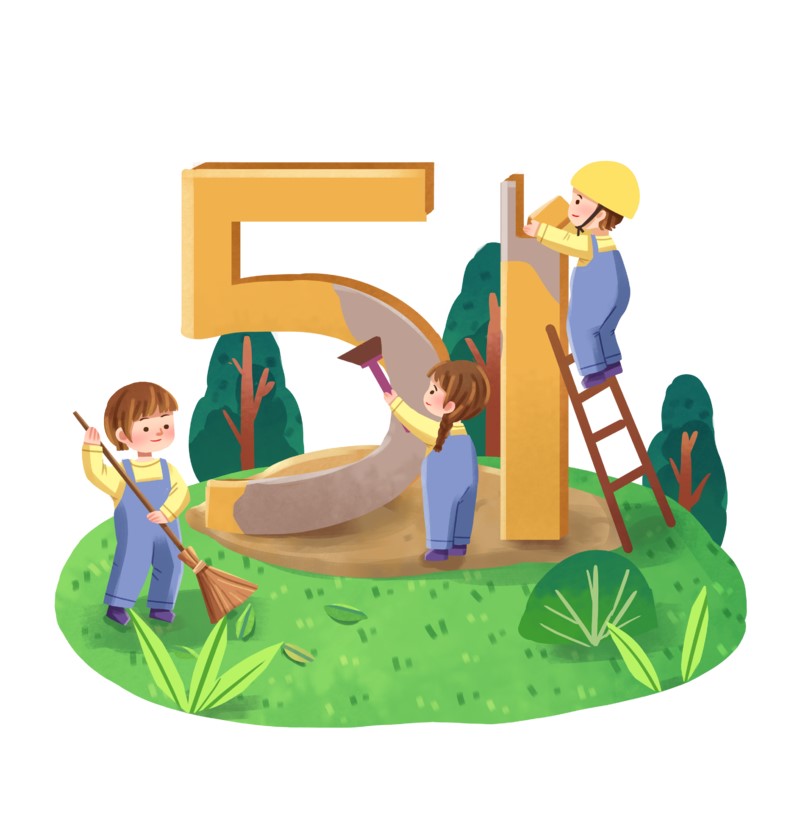 2026년 중국 공휴일-노동절