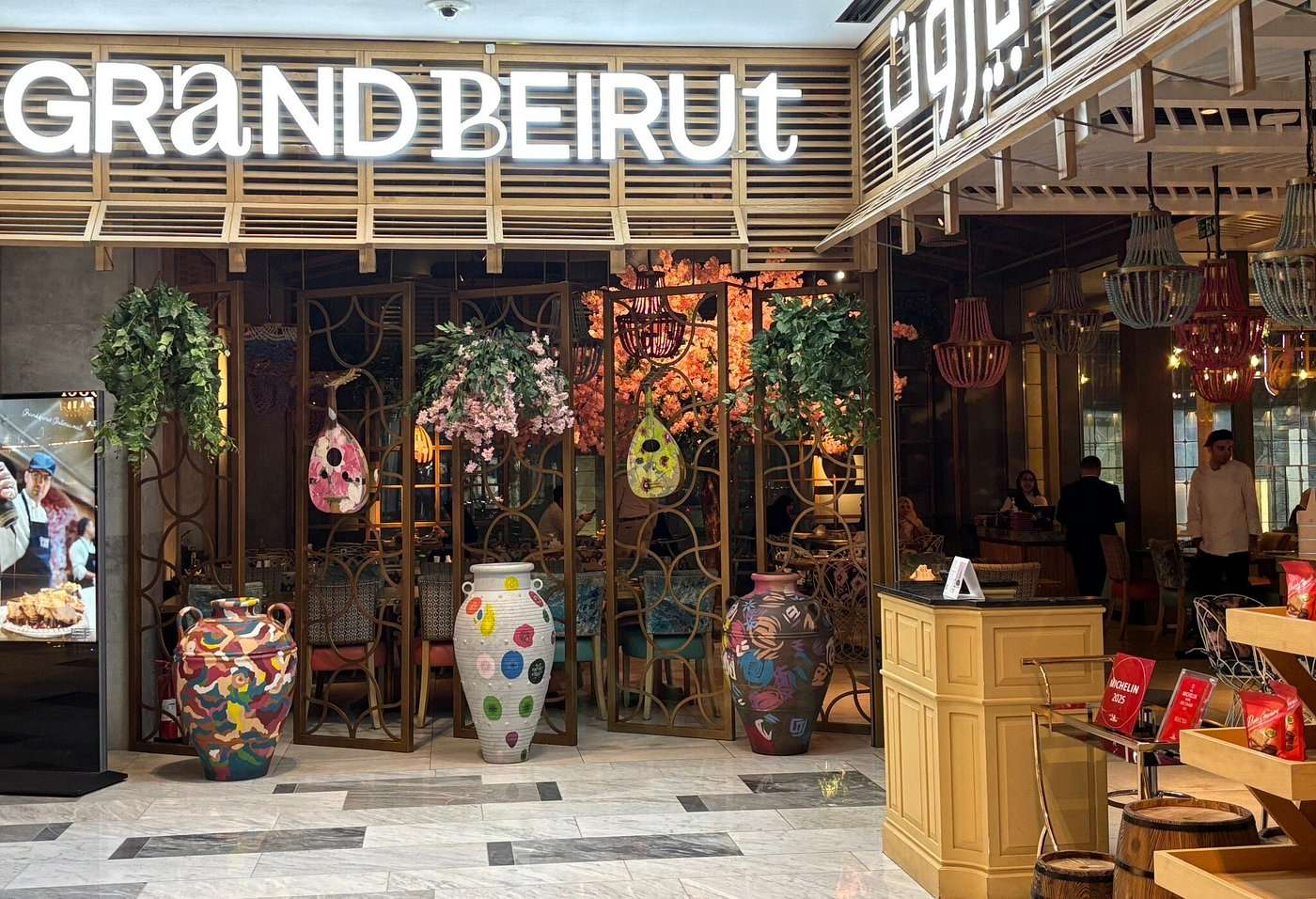 Grand Beirut