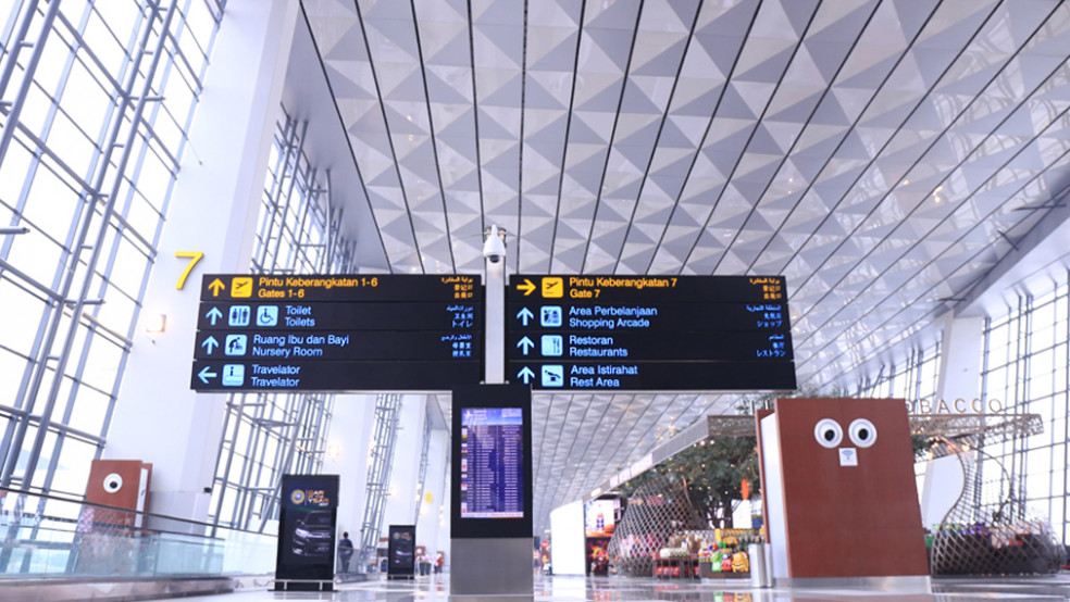Sultan Mahmud Badaruddin II Airport