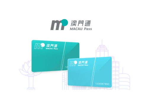 Macau Pass