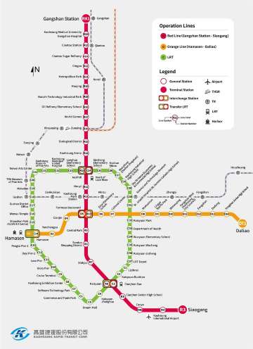 Kaohsiung Metro Map