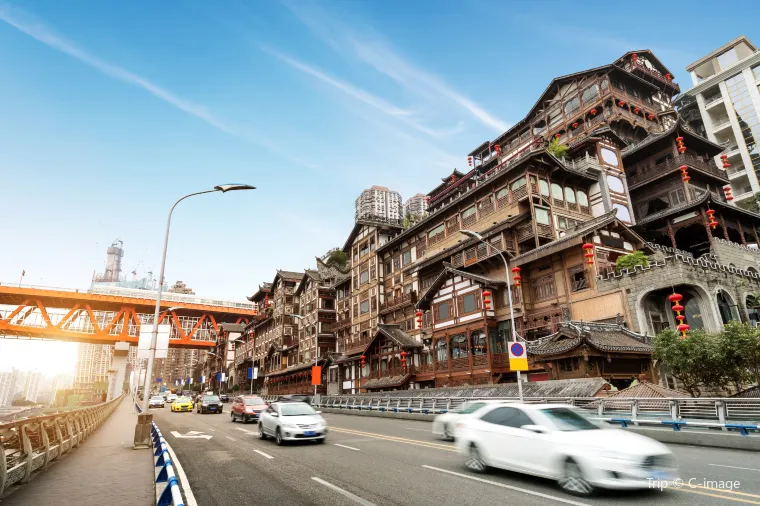 Hongya Cave Cultural Center