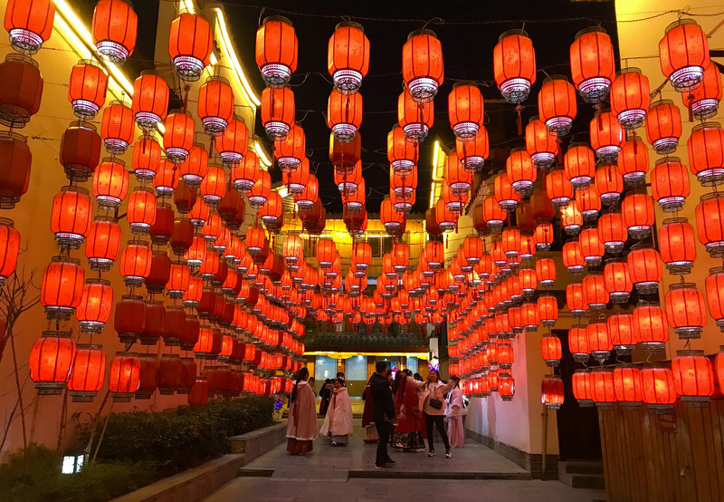 8. Witness the Lantern Festival Magic at Eling Park