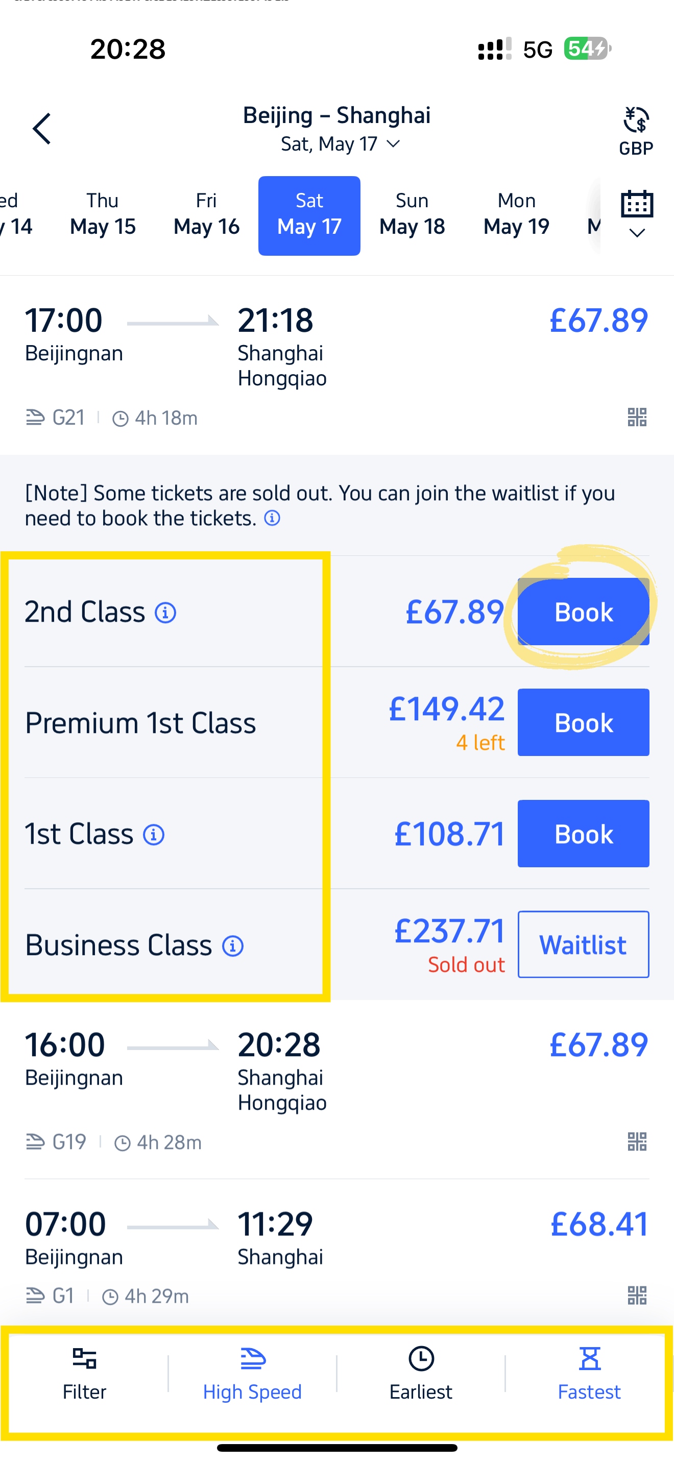 How to Buy China Train Tickets on Trip.com
