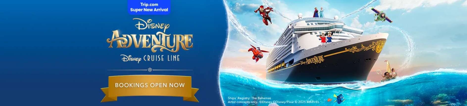 Disney Adventura
