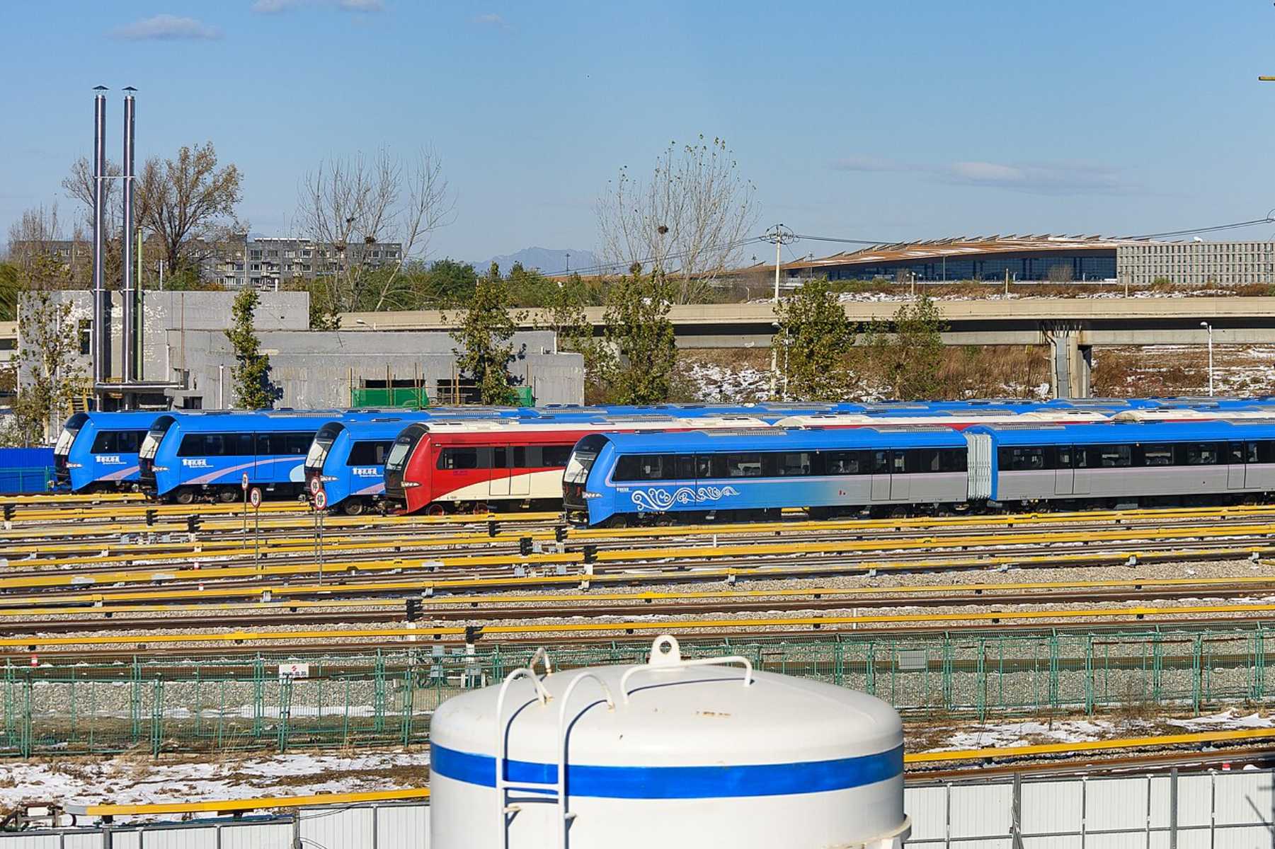 Beijing Airport Train