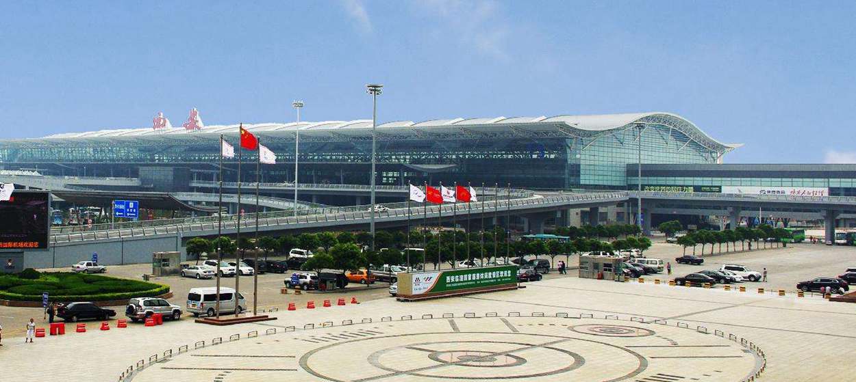 Xianyang International Airport