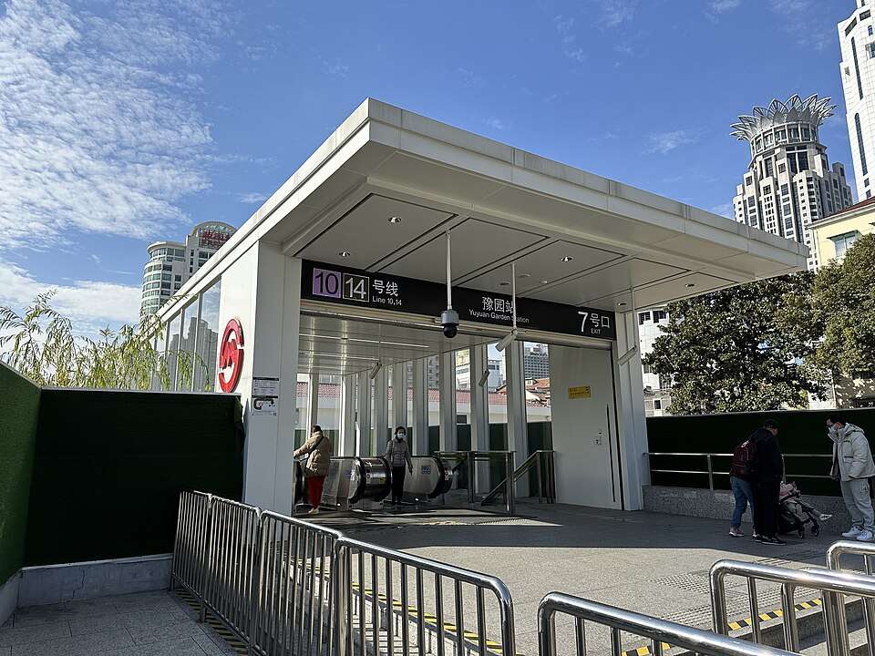 豫園への行き方｜地下鉄は安くて便利