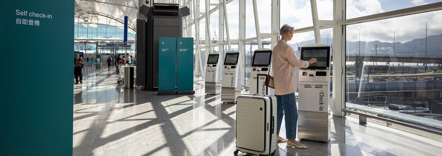 國泰航空自助服務