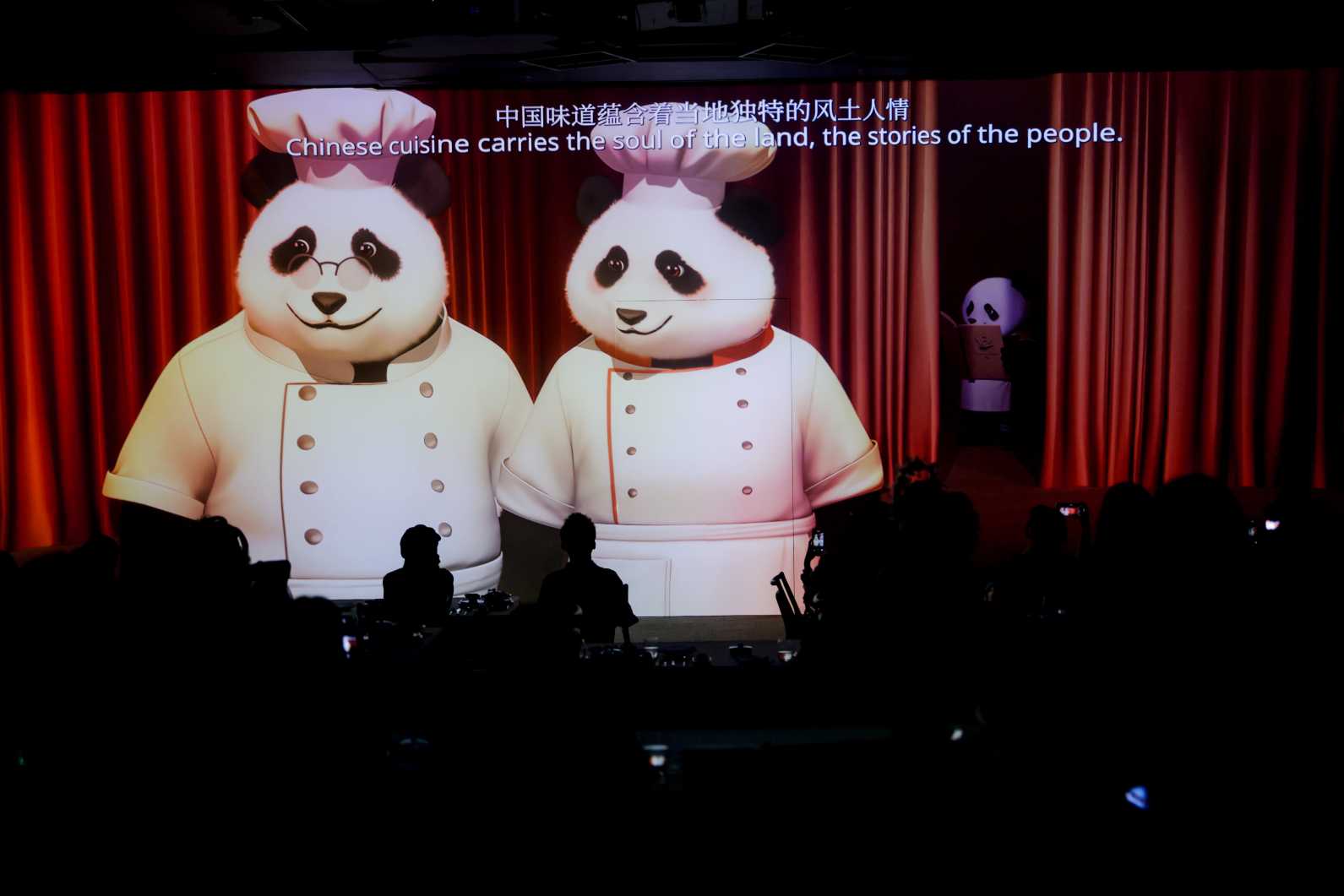 ดินเนอร์และการแสดงที่ Taste of China