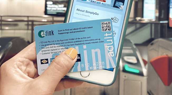 EZ Link Card