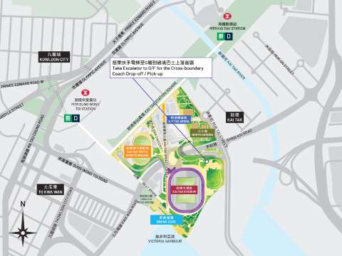 Kai Tak Stadium | Cross-Border Transportation