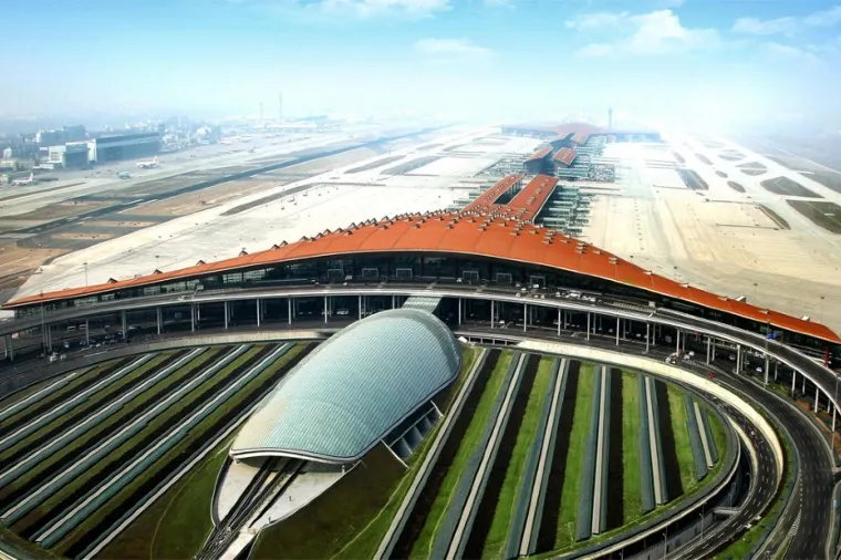 베이징 수도국제공항