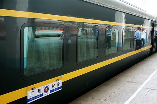 Z-Züge: Direkte Expresszüge