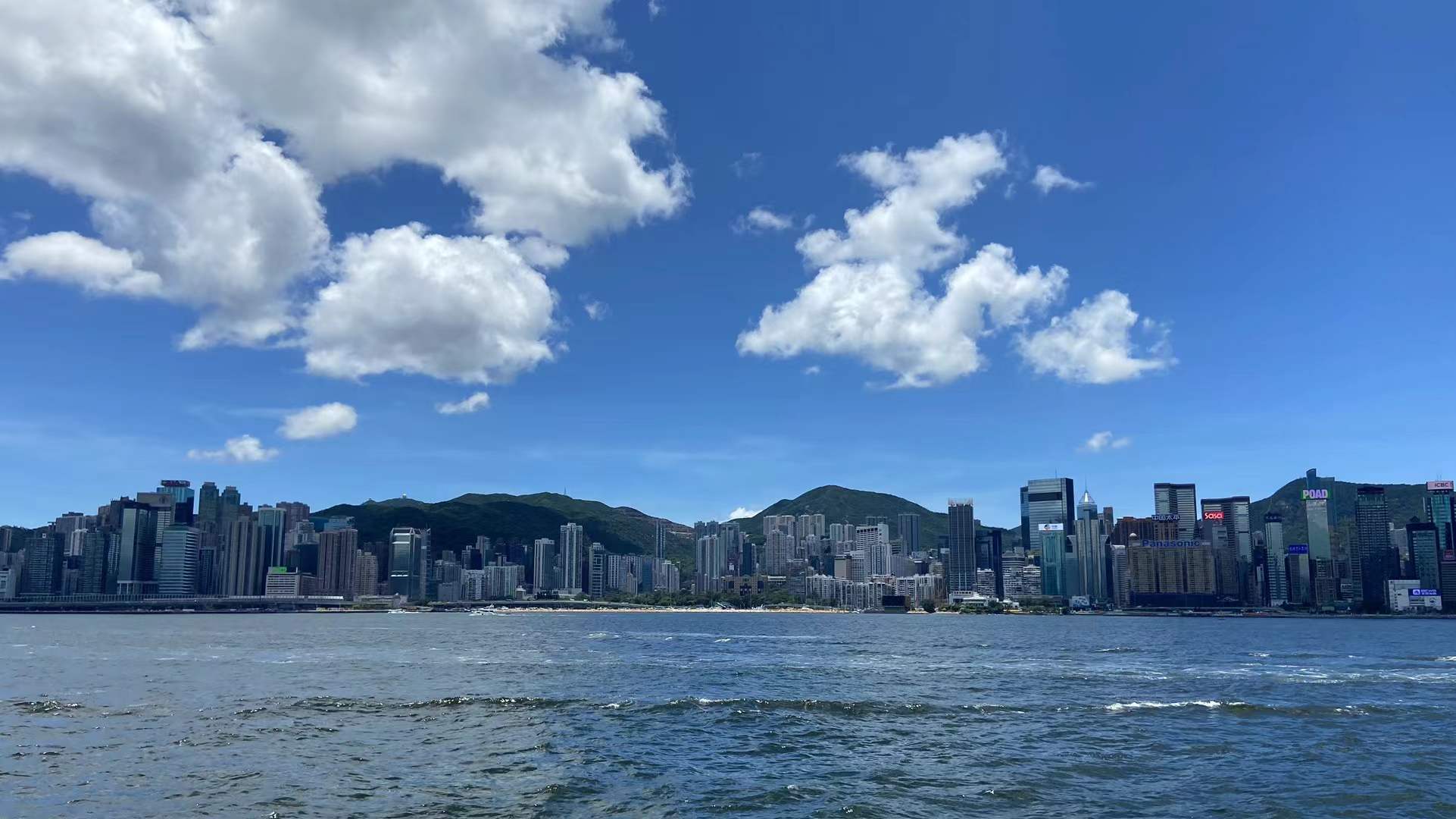 Гавань Виктория