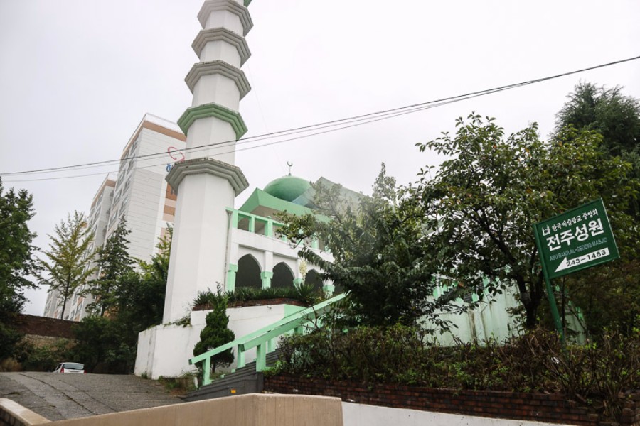 Jeonju Mosque