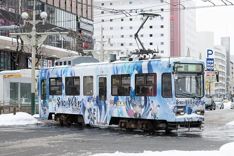札幌市電 | 冬季限定「雪未來電車」