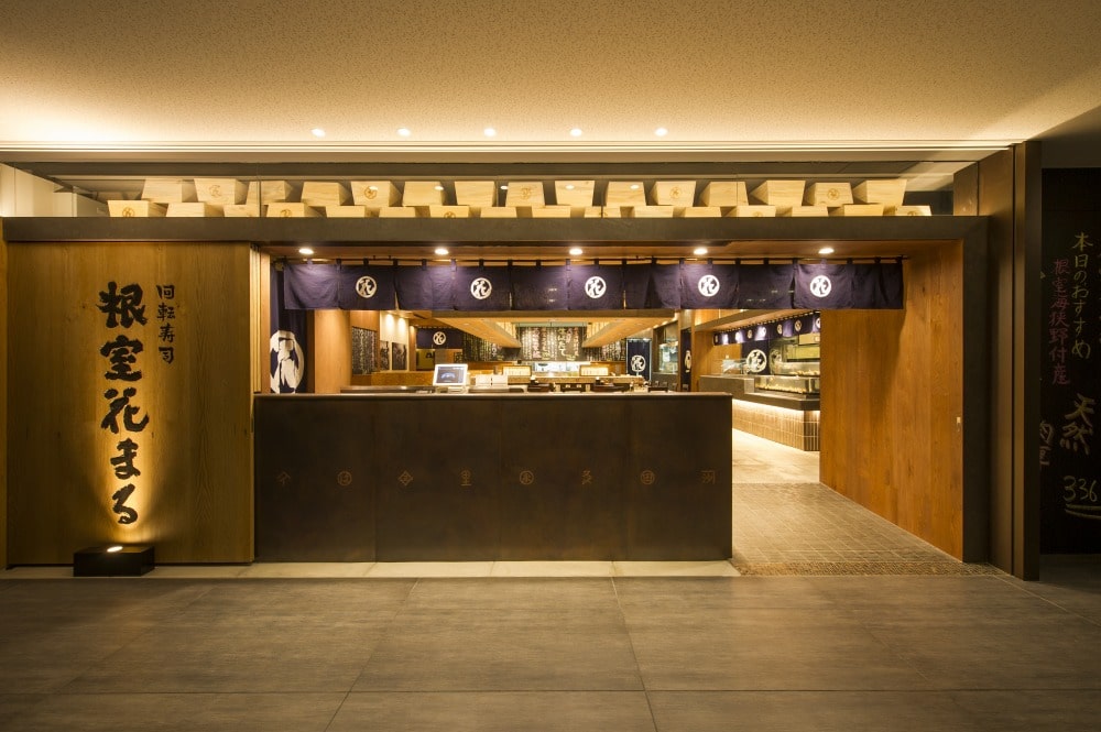 日本聖誕行程 | 根室花丸