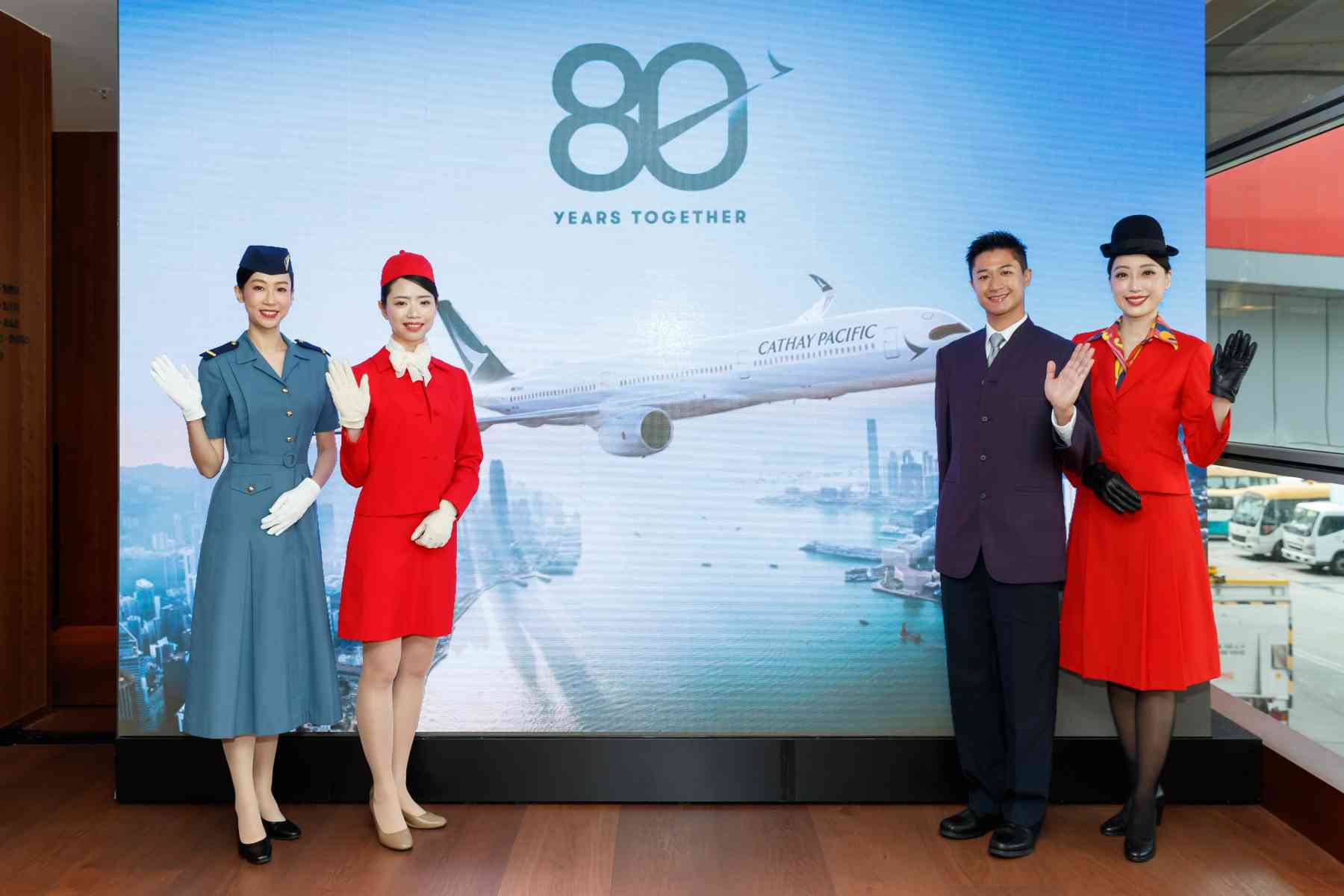 國泰80週年