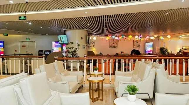 China Southern Lounge V3