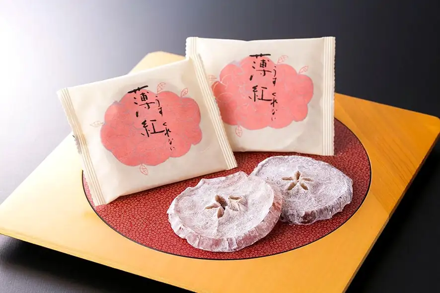 おきな屋「薄紅」