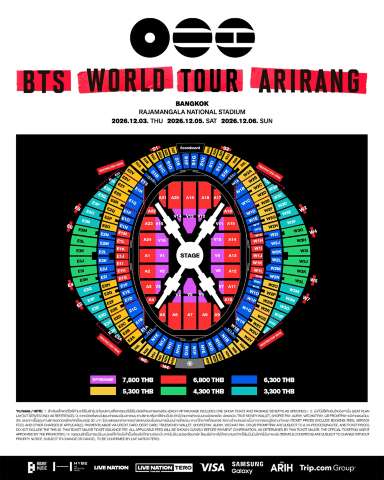 BTS Concert in Thailand 2026: Bangkok Dates, Tickets & Travel