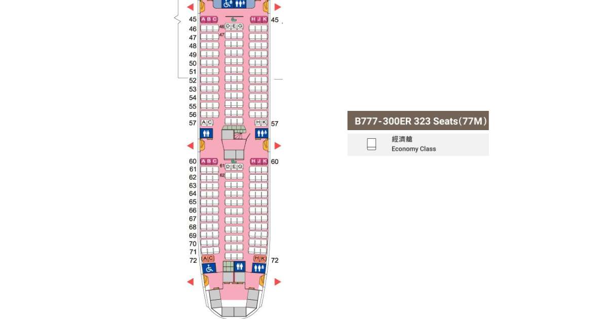 ผังที่นั่งชั้นประหยัด EVA Air
