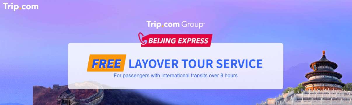 Free Beijing Layover Tours at Capital Airport