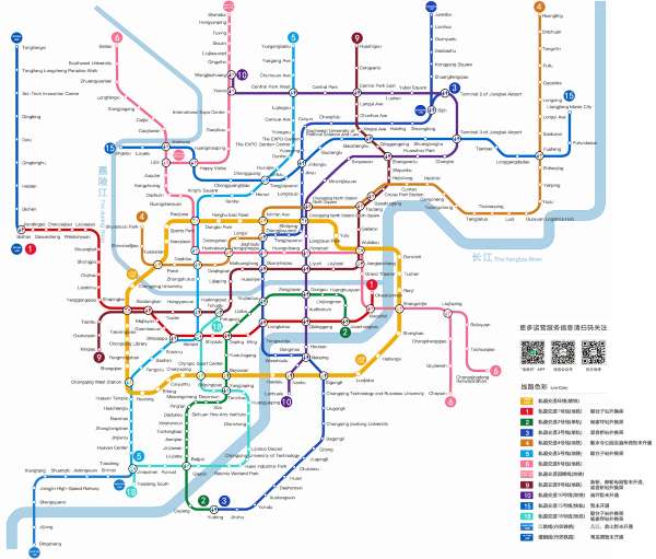 แผนที่รถไฟใต้ดินฉงชิ่ง (แผนที่รถไฟฟ้าฉงชิ่ง)