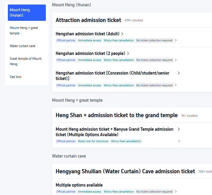 Mount Hengshan Opening Hours and Tickets