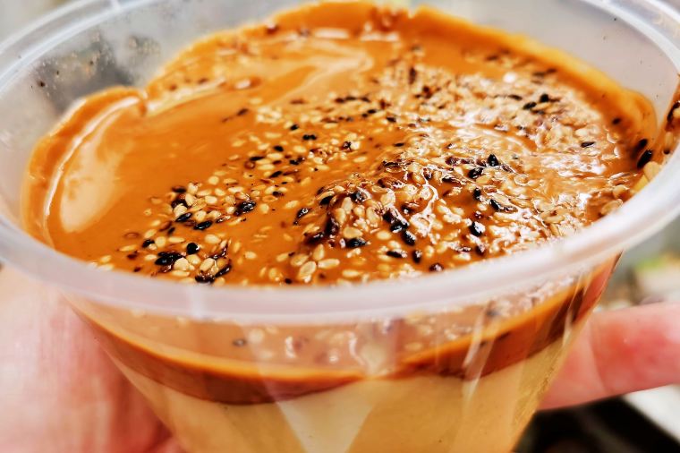 Mian Cha