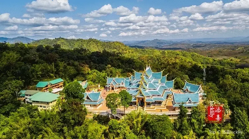 อุดรธานี