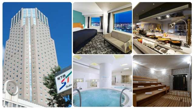 โรงแรมเอมิเชีย ซัปโปโร