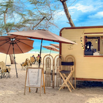 Haus Coffee and Space