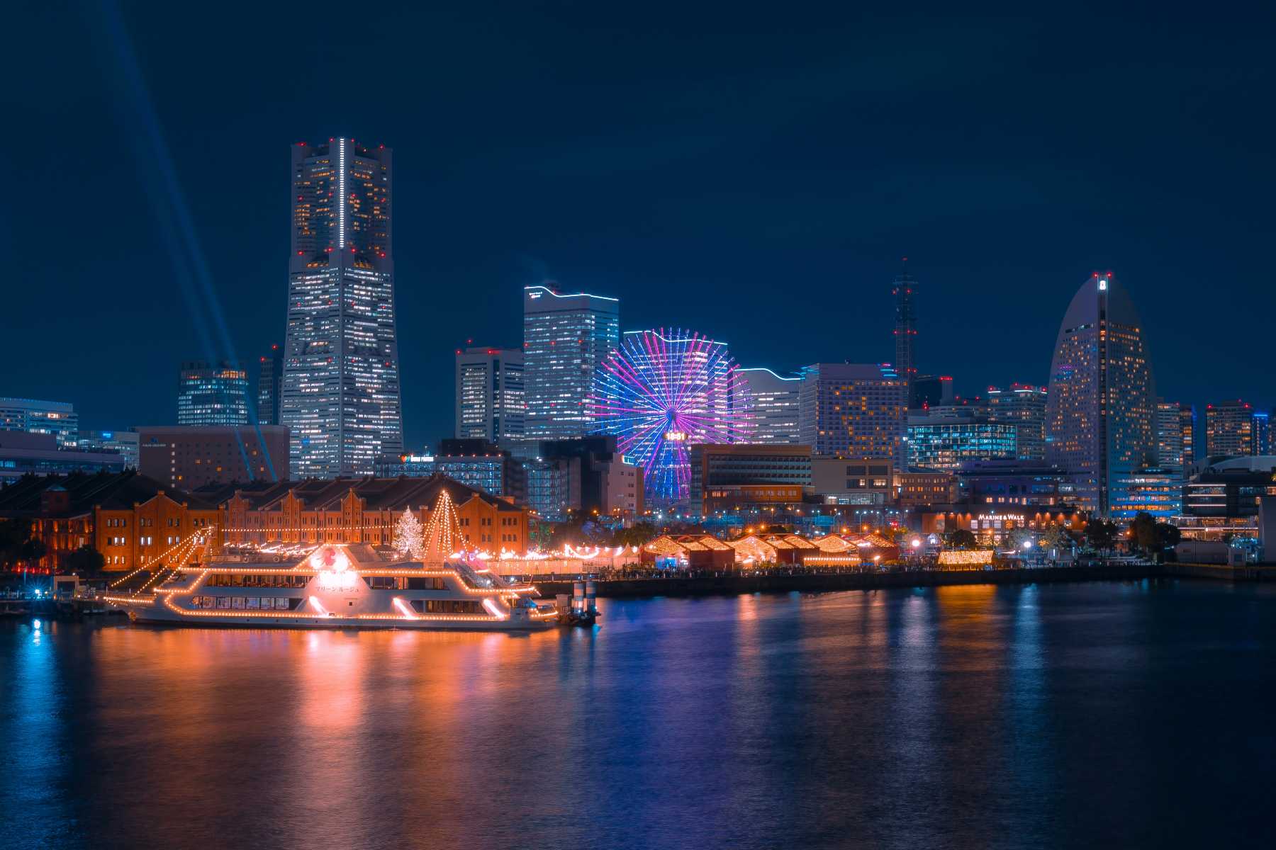 Yokohama vs Kawasaki